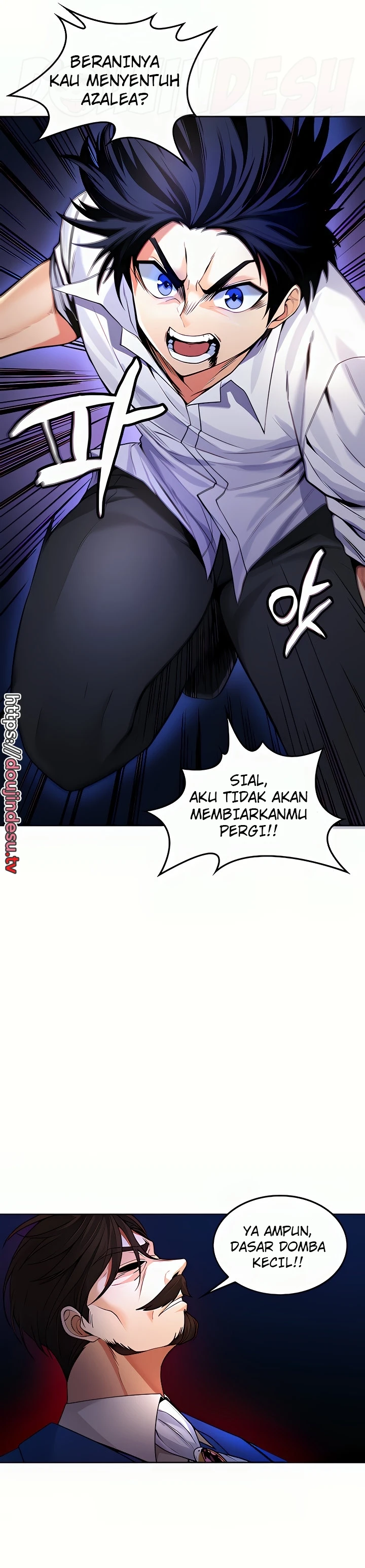 Yggdrasil Inssa Chapter 28 - Page 7